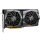 MSI GeForce GTX 1660 SUPER GAMING X 6GB GDDR6 - 520235 - zdjęcie 5